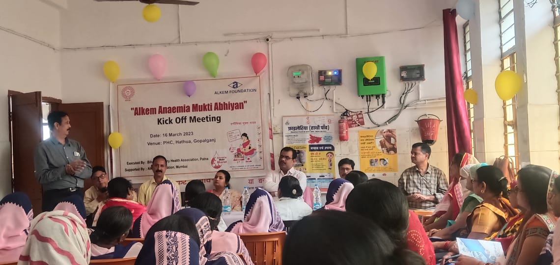 Alkem Anemia Mukti Abhiyaan Project launch in GopalGanj Bihar.jpg