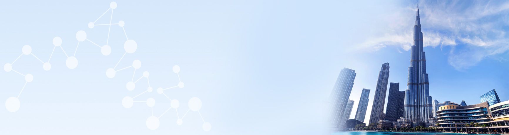 UAE-banner.jpg